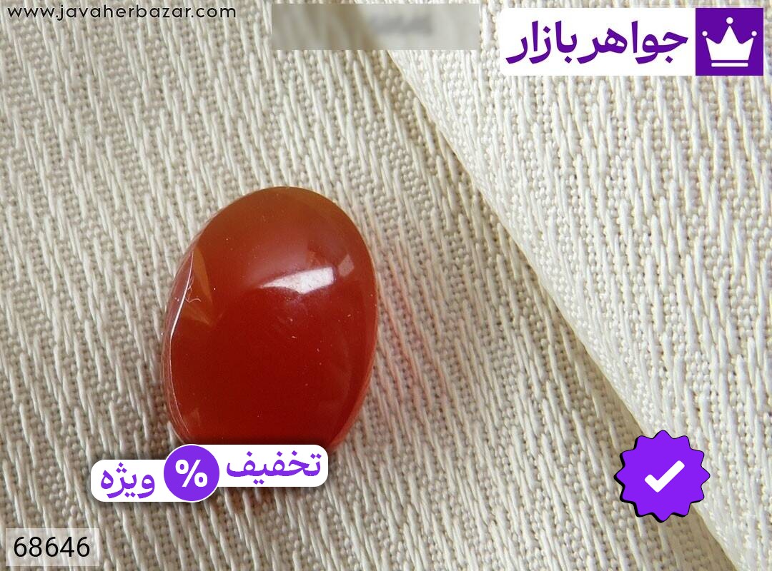 نگین عقیق یمنی نارنجی شفاف