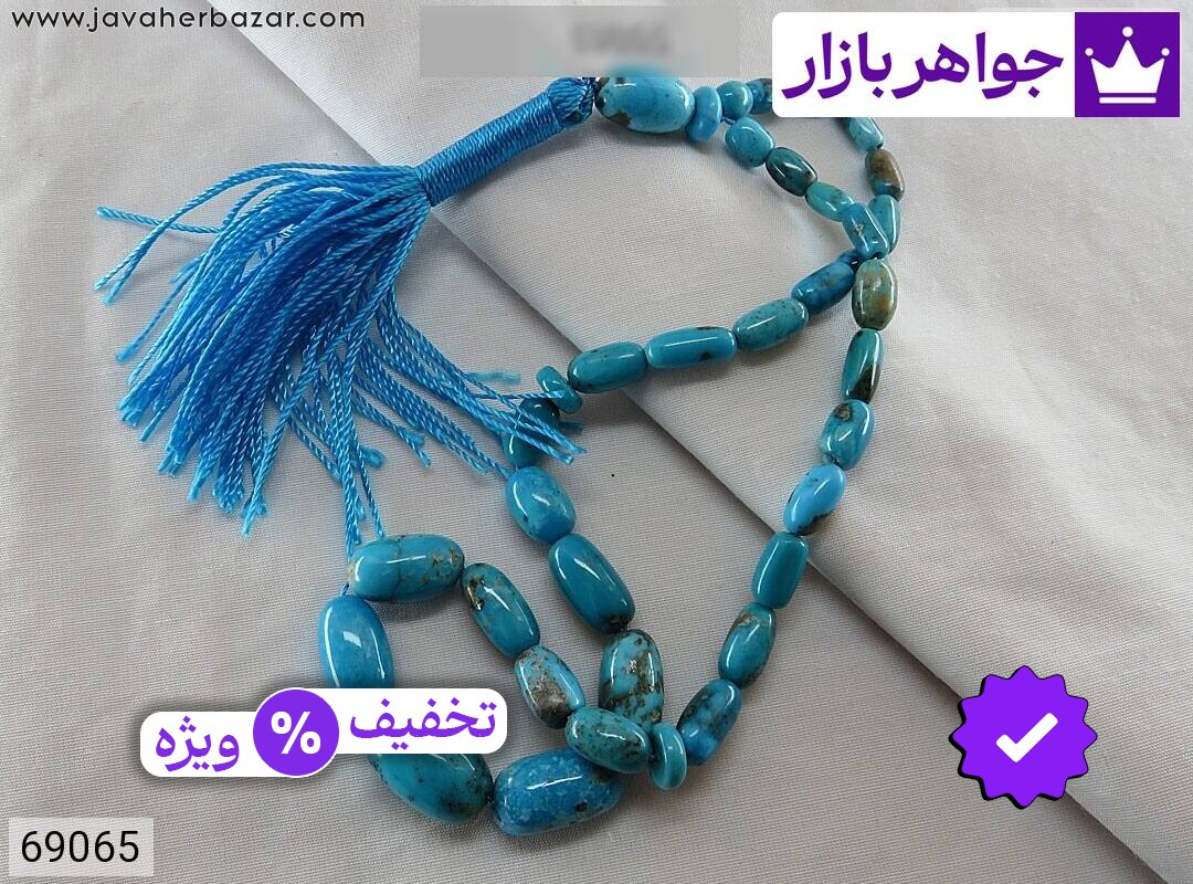تسبیح فیروزه کرمانی 33 دانه رنگ شده