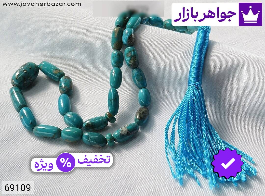 تسبیح فیروزه کرمانی 33 دانه تسبیح فیروزه کرمانی 33 دانه رنگ شده