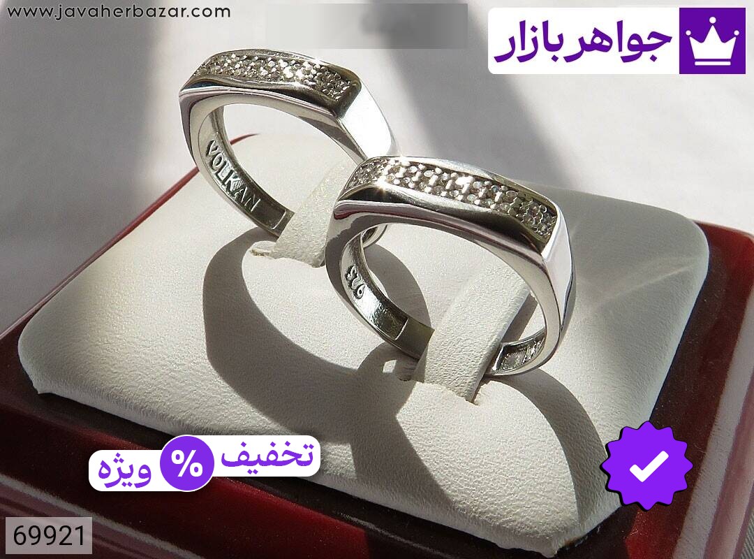 حلقه ازدواج نقره شیک جذاب