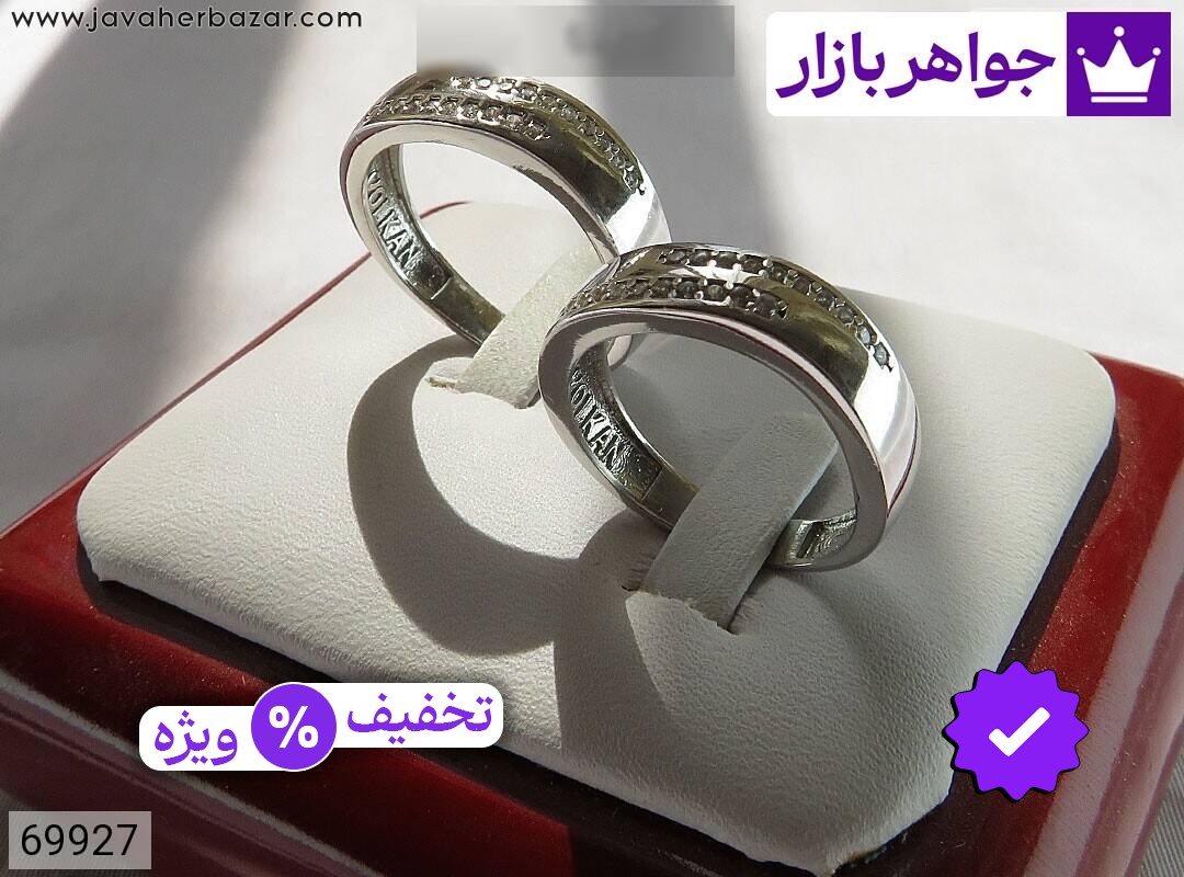 حلقه ازدواج نقره