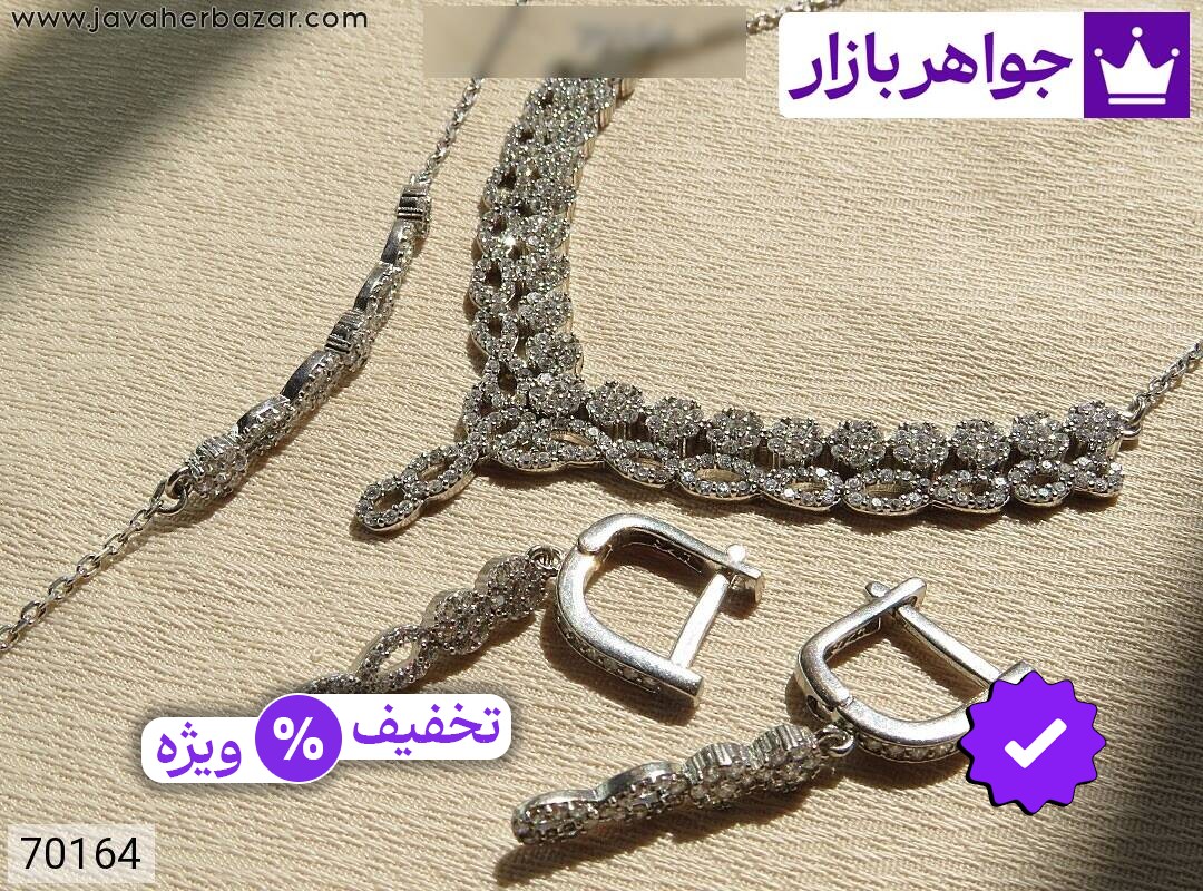 سرویس نقره جواهری زنانه