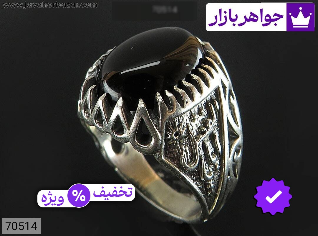 انگشتر عقیق سیاه مردانه انگشتر نقره عقیق سیاه خوش رکاب مردانه