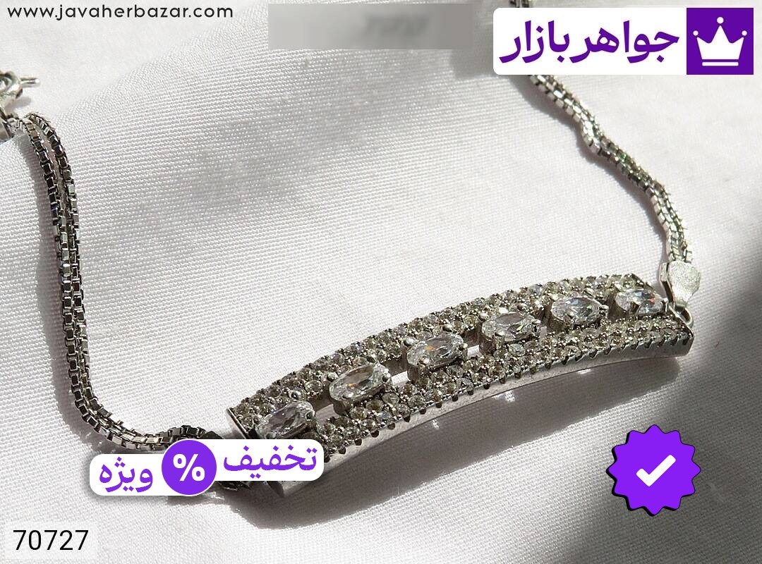 دستبند نقره جذاب زنانه
