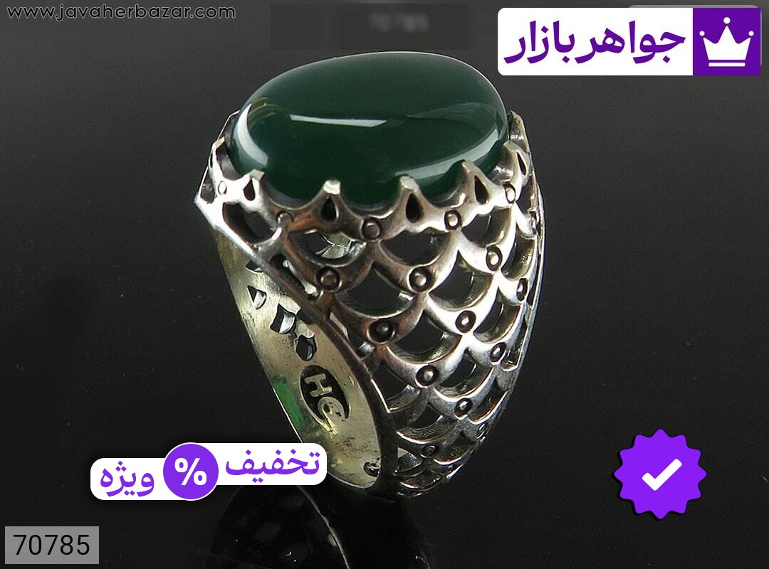 انگشتر نقره عقیق سبز زیبا مردانه