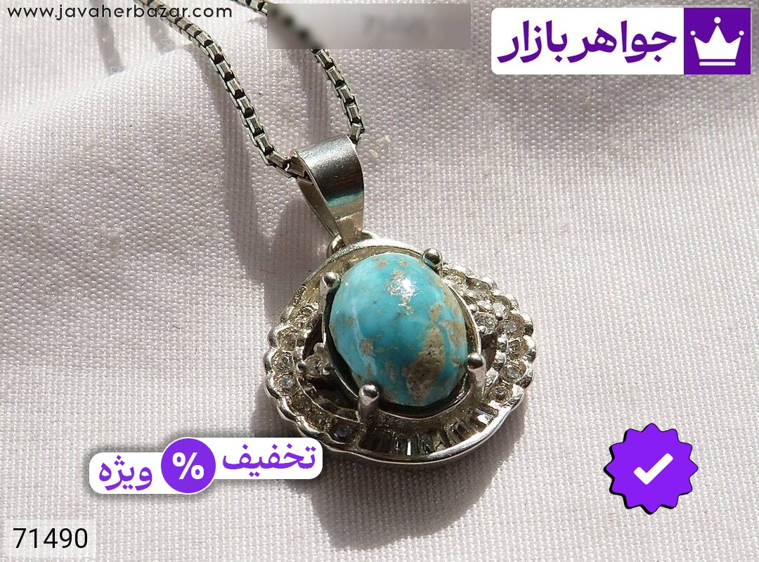 مدال نقره فیروزه نیشابوری خوش طبع زنانه