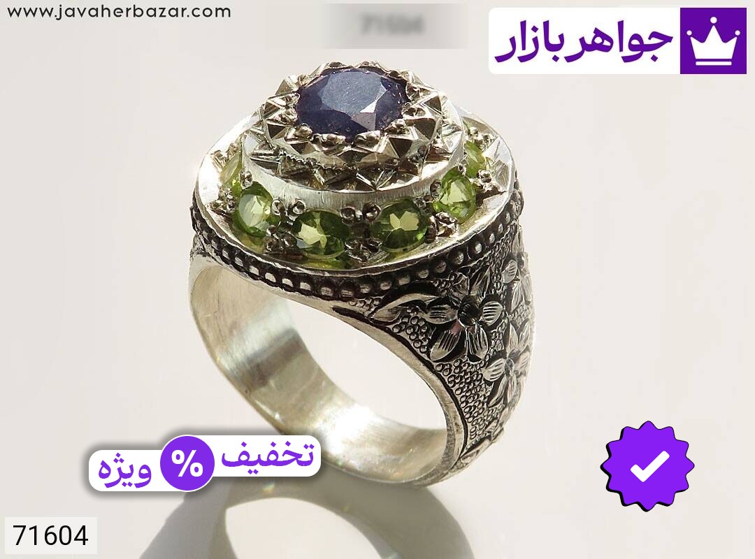 انگشتر یاقوت آفریقایی و زبرجد مردانه انگشتر نقره یاقوت آفریقایی و زبرجد کبود شیک مردانه