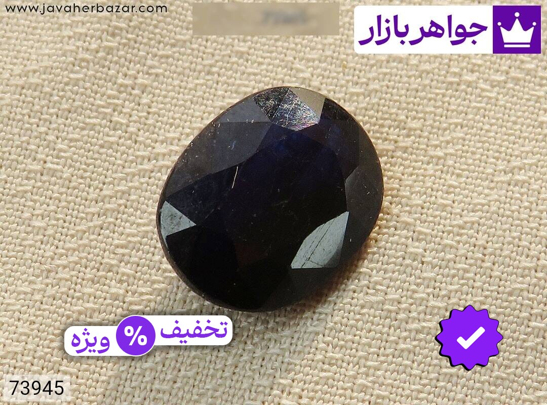 نگین یاقوت آفریقایی نگین یاقوت آفریقایی کبود الماس تراش