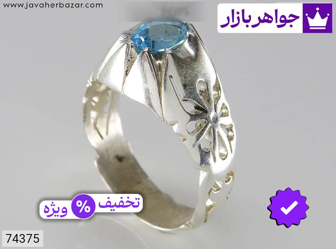 انگشتر نقره توپاز جذاب مردانه دست ساز