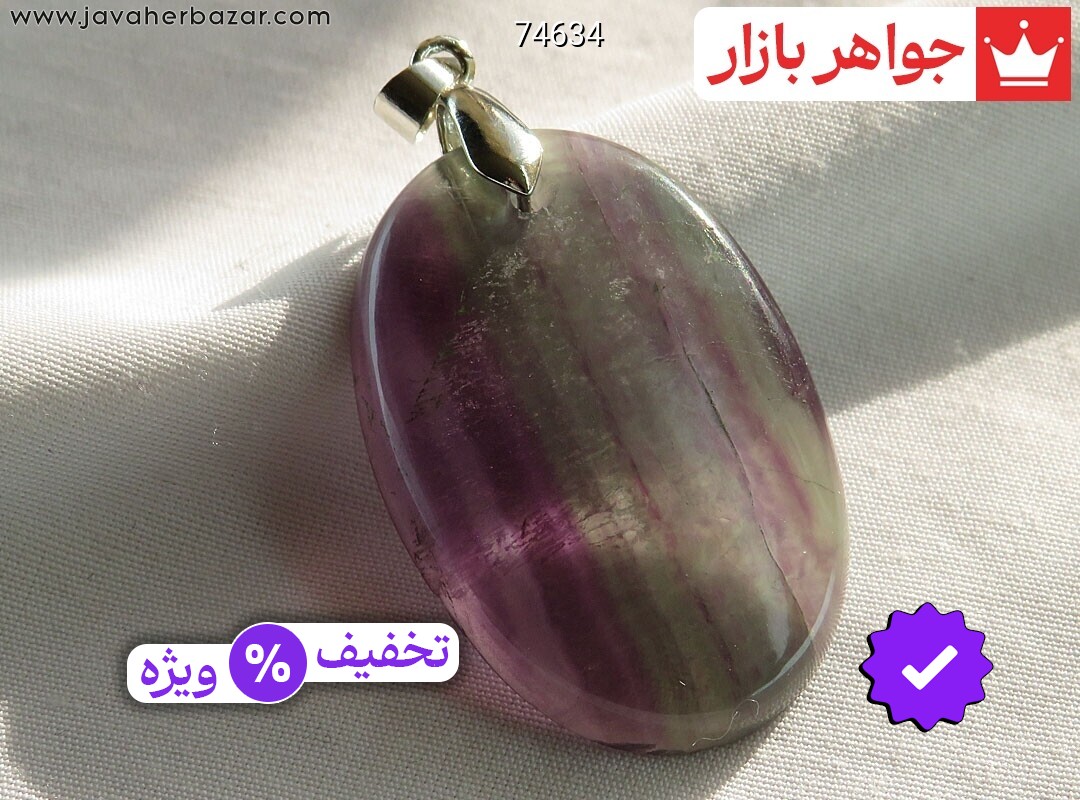 مدال فلورین بیضی جذاب