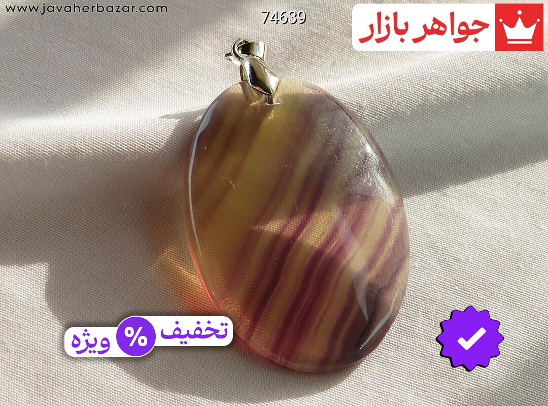 مدال فلورین درشت