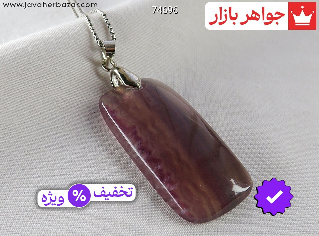 مدال فلورین زیبا