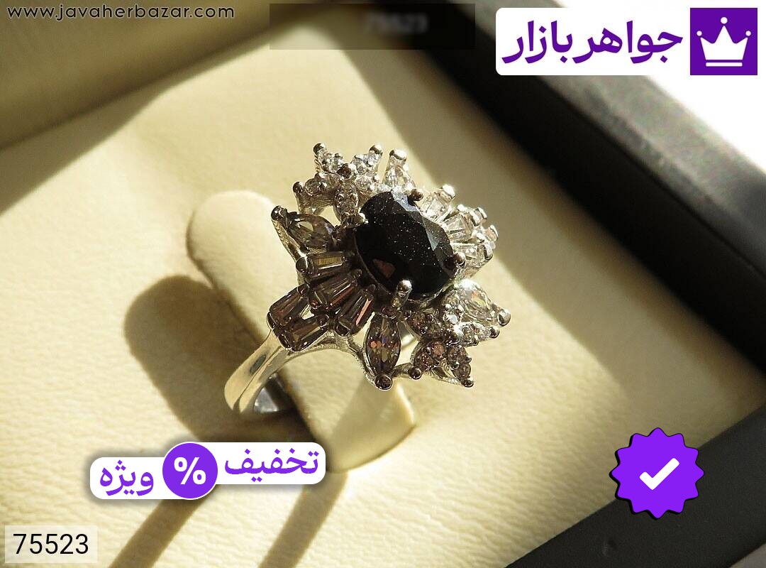 انگشتر نقره یاقوت سیاه کبود زنانه