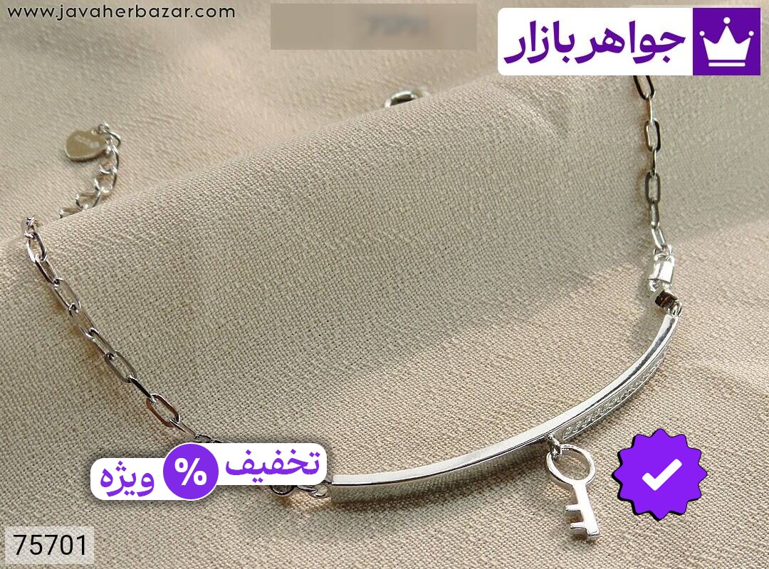 دستبند نقره طرح کلید زنانه