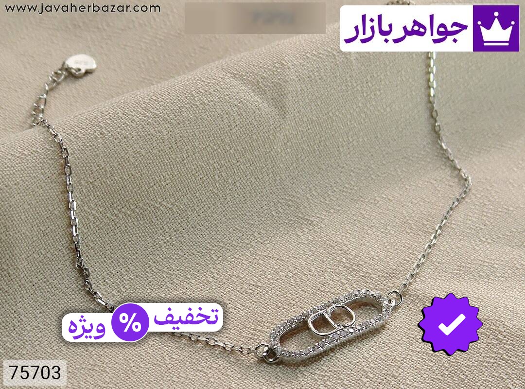 دستبند نقره خاص زنانه