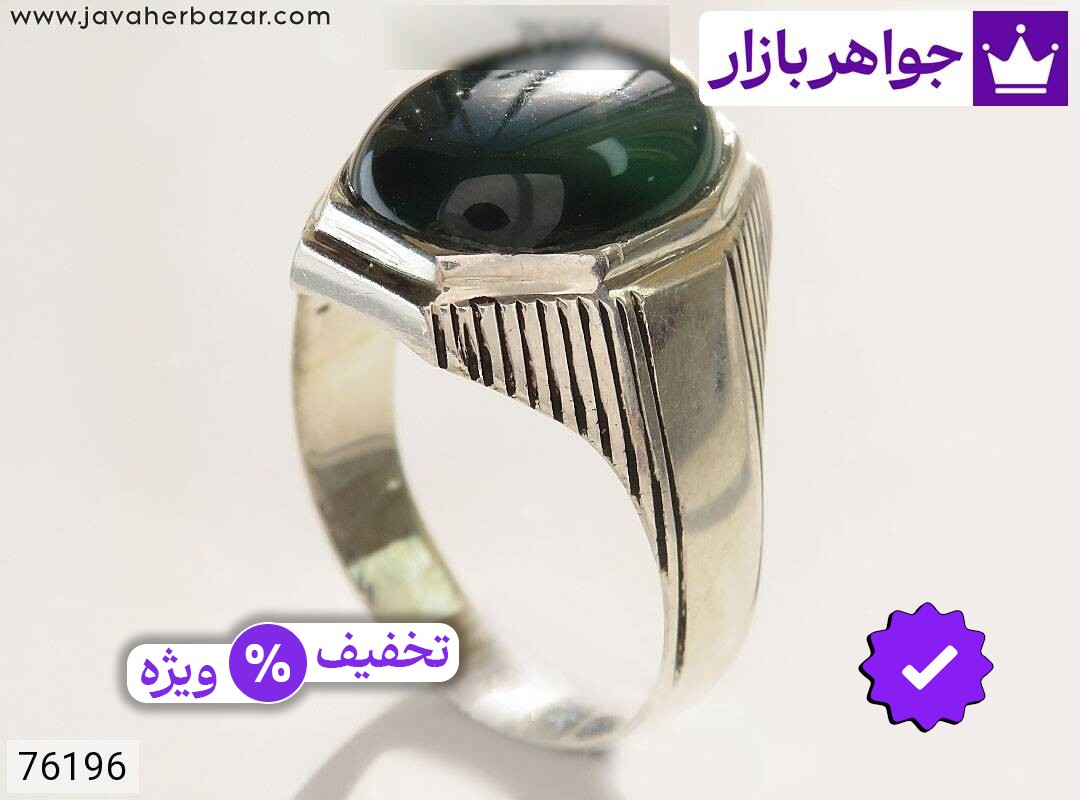انگشتر نقره عقیق سبز حرز 14 معصوم حرز امام جواد مردانه دست ساز