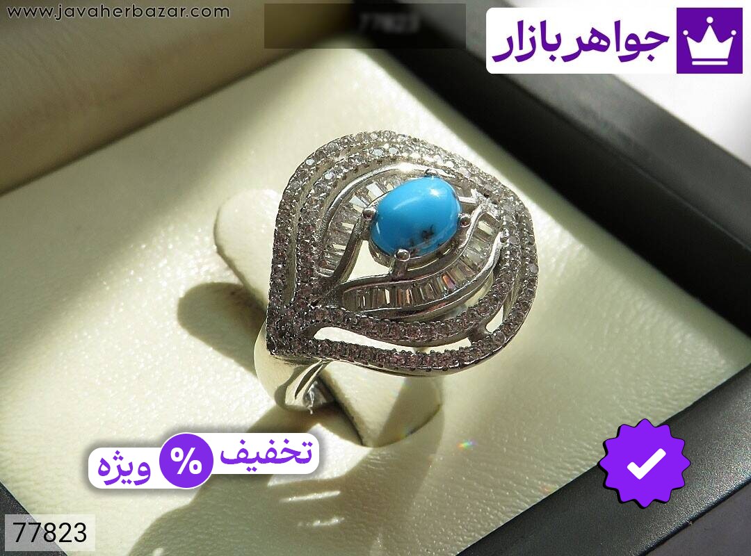 انگشتر فیروزه نیشابوری زنانه انگشتر نقره فیروزه نیشابوری طرح چشم زنانه