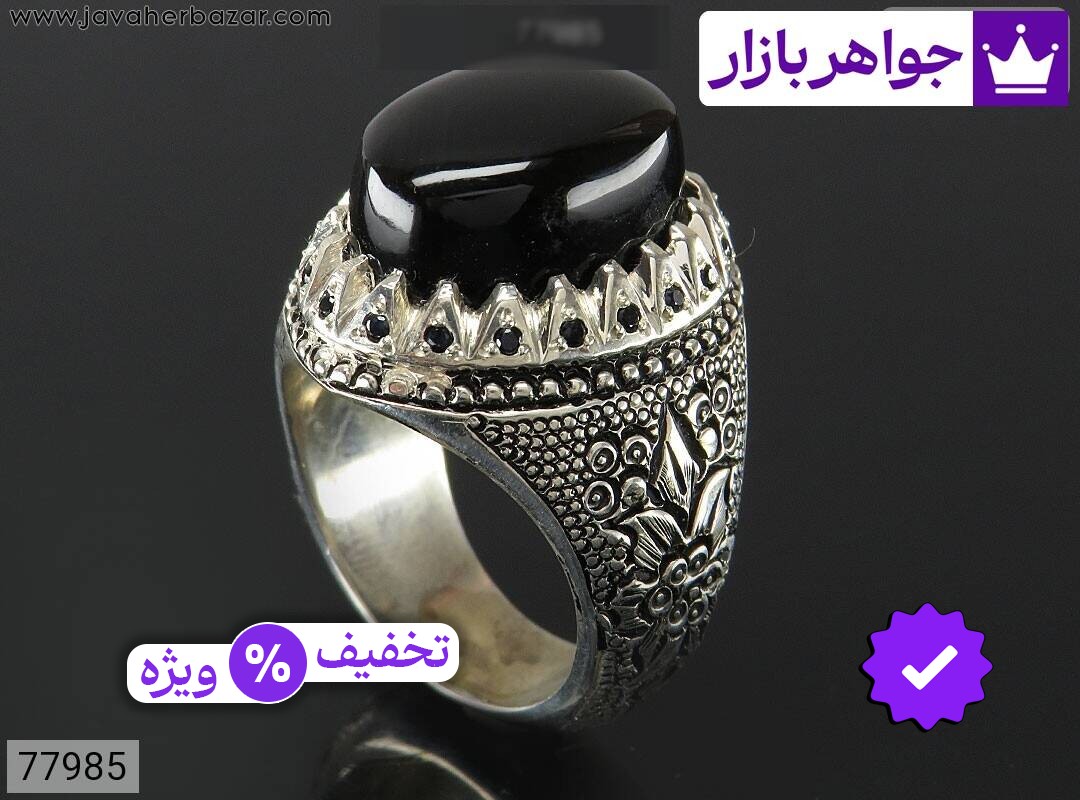انگشتر عقیق یمنی و یاقوت مردانه دست ساز انگشتر نقره عقیق یمنی و یاقوت مردانه دست ساز