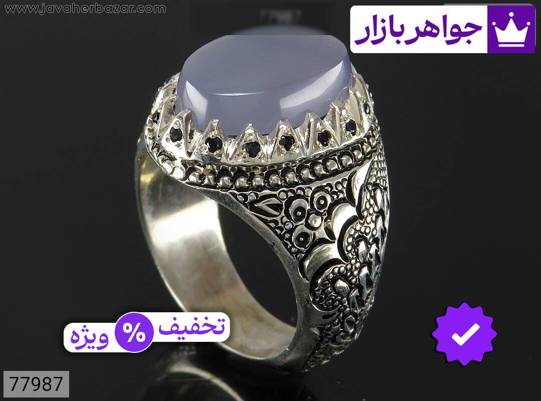 انگشتر نقره عقیق یمنی و یاقوت کبود مردانه دست ساز