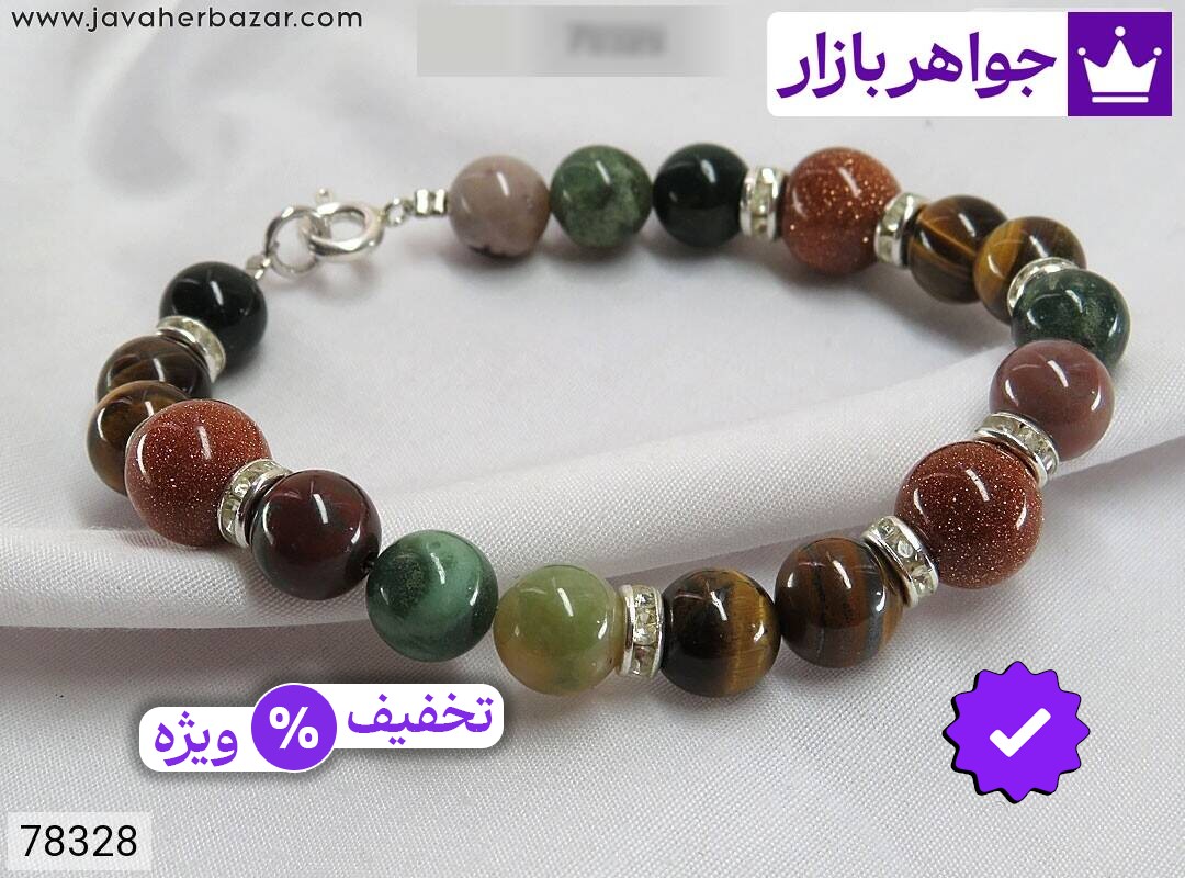 دستبند دلربا و جاسپر و چشم ببر زنانه دستبند نقره دلربا و جاسپر و چشم ببر زنانه