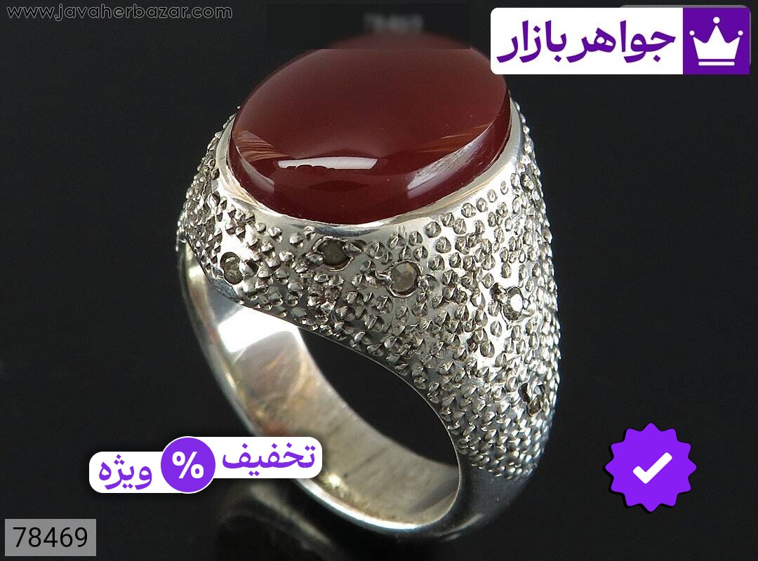 انگشتر نقره عقیق یمنی قرمز ارزشمند مردانه با برلیان اصل
