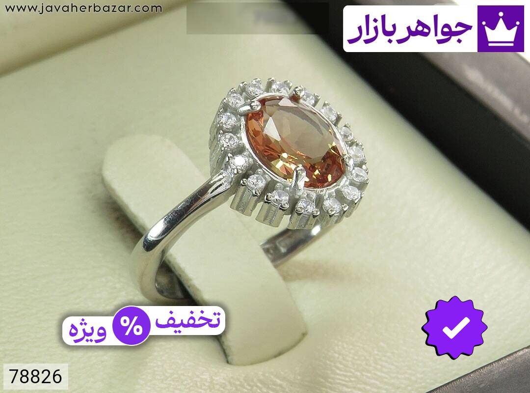 انگشتر نقره الکساندریت زولتانایت طرح خورشید زنانه