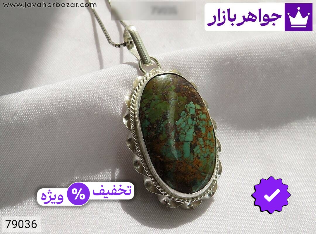 مدال نقره فیروزه نیشابوری درشت دست ساز
