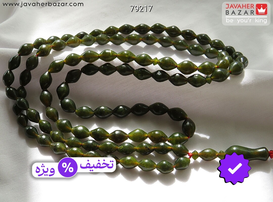تسبیح شاه مقصود افغان 101 دانه زیتونی هلی