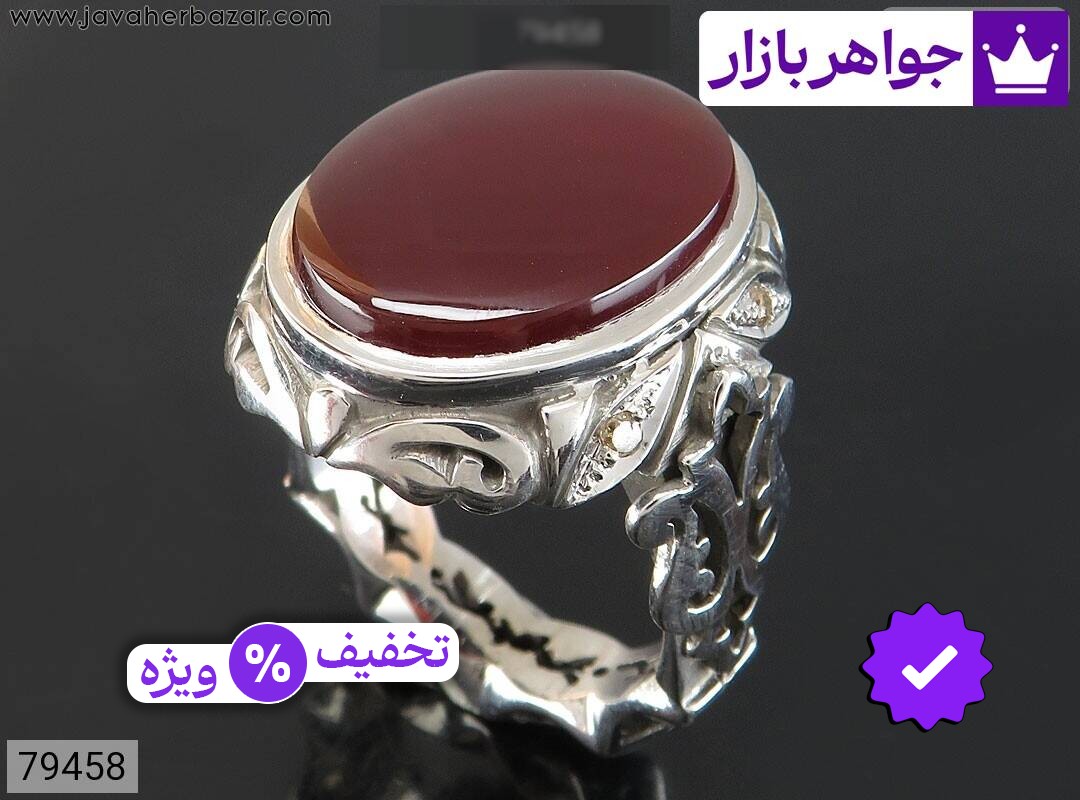 انگشتر نقره عقیق یمنی ارزشمند مردانه دست ساز با برلیان اصل