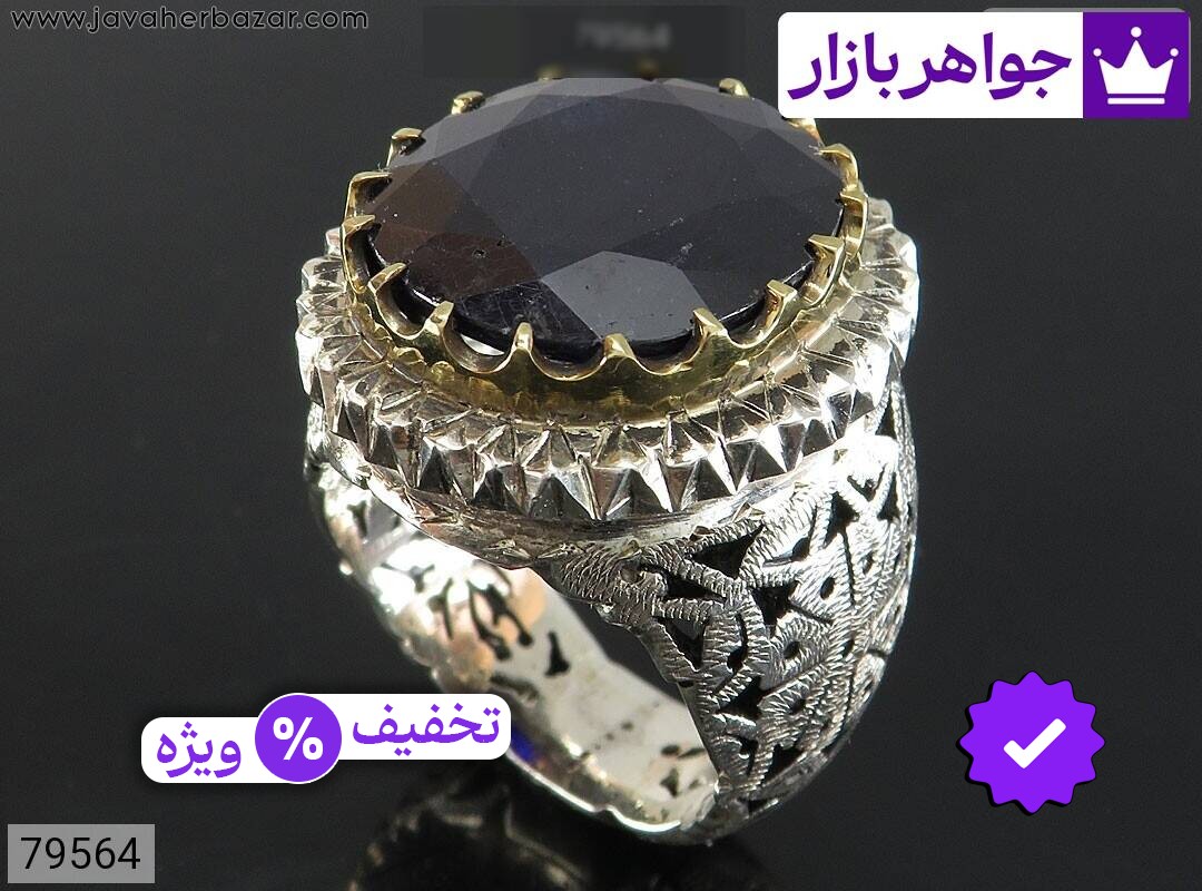 انگشتر نقره یاقوت آفریقایی کبود درشت الماس تراش مردانه دست ساز