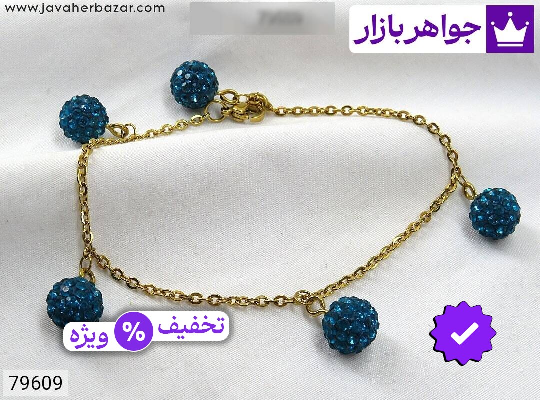 دستبند استیل توپی آبی زنانه