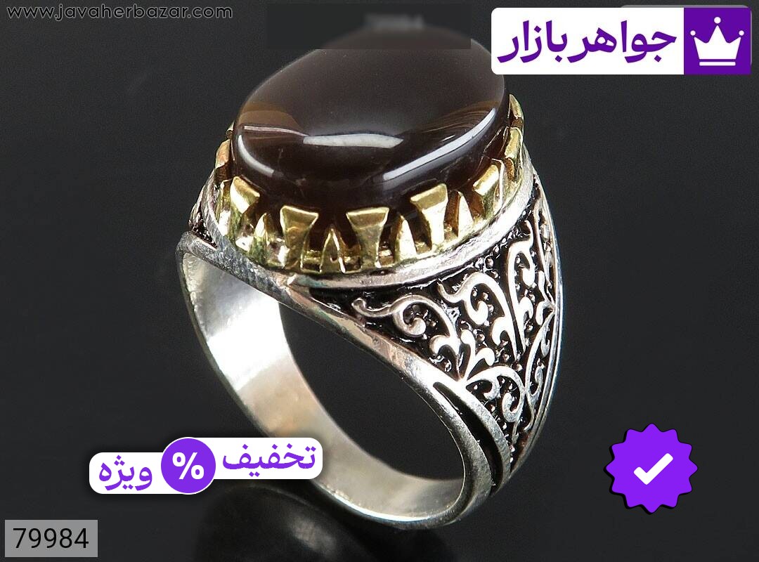 انگشتر نقره عقیق یمنی جزع خوش نقش مردانه