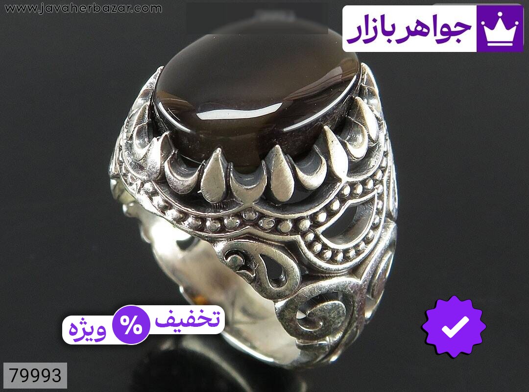 انگشتر نقره عقیق یمنی جزع دورچنگ مردانه