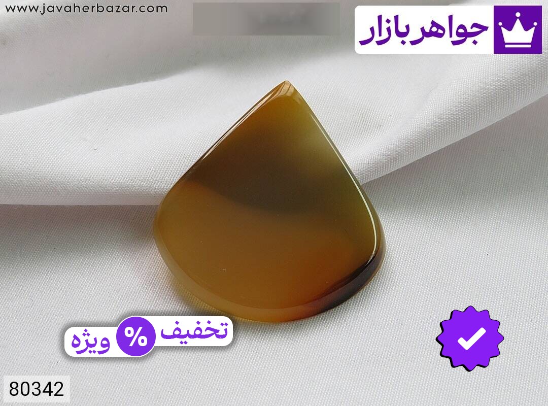 نگین عقیق اشکی