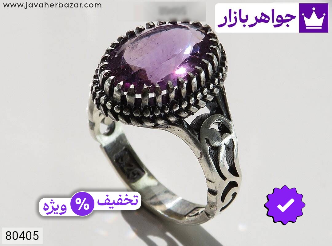 انگشتر نقره آمتیست خوش تراش مردانه
