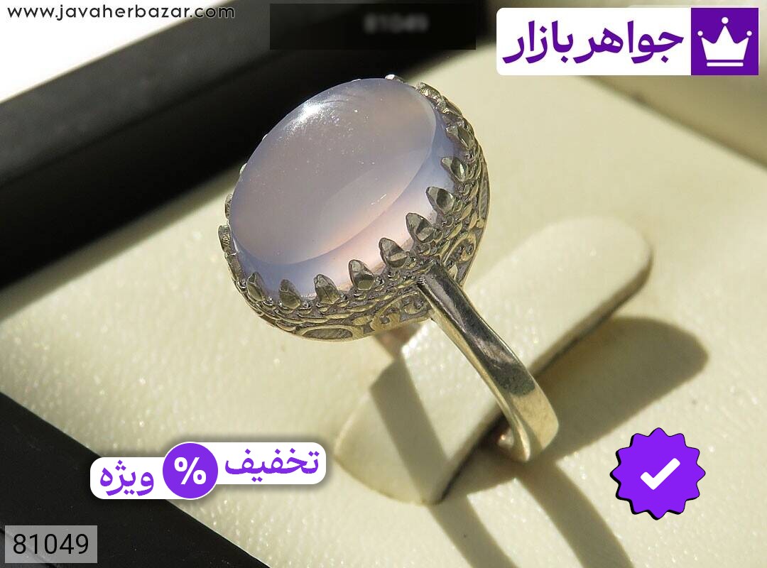 انگشتر نقره عقیق یمنی کبود طرح ساناز زنانه