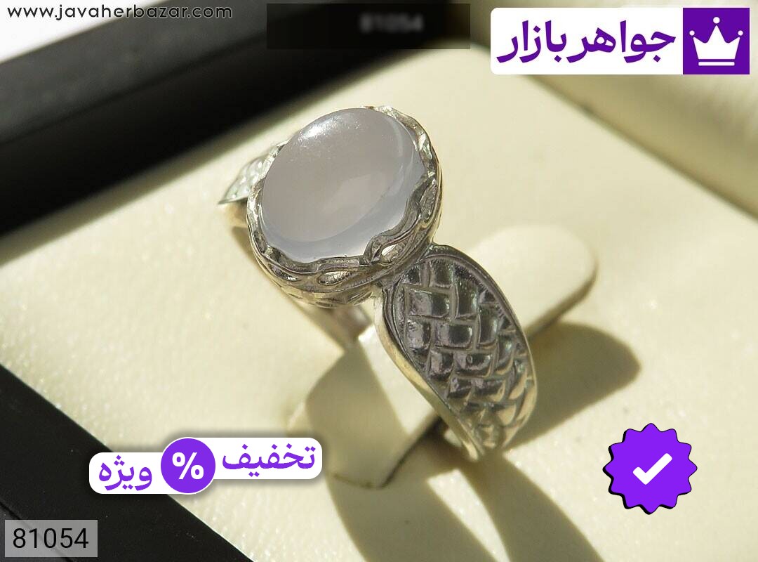 انگشتر نقره عقیق یمنی کبود زنانه
