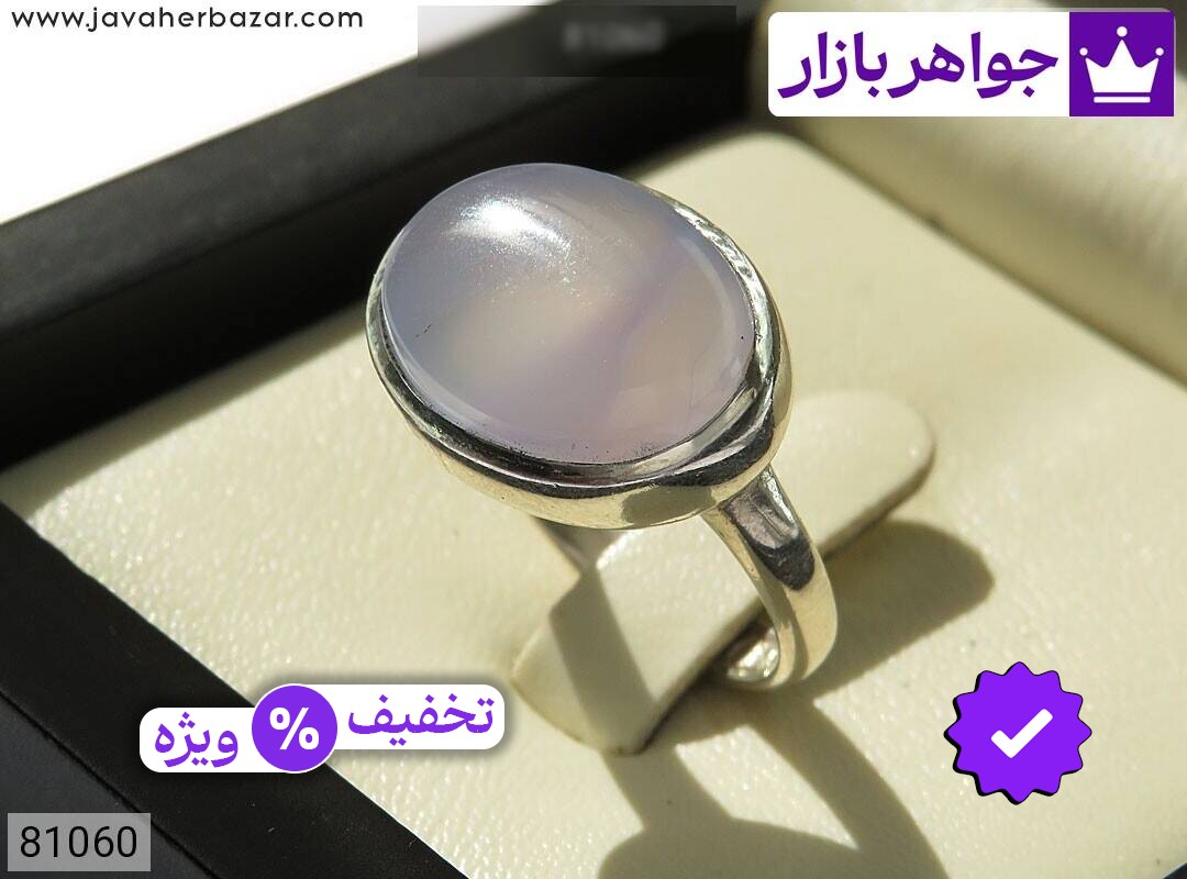 انگشتر نقره عقیق یمنی کبود طرح بیتا زنانه
