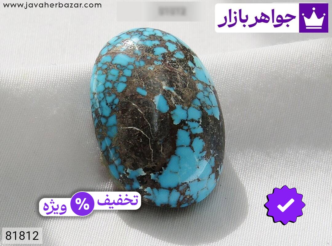نگین فیروزه نیشابوری خوش طبع