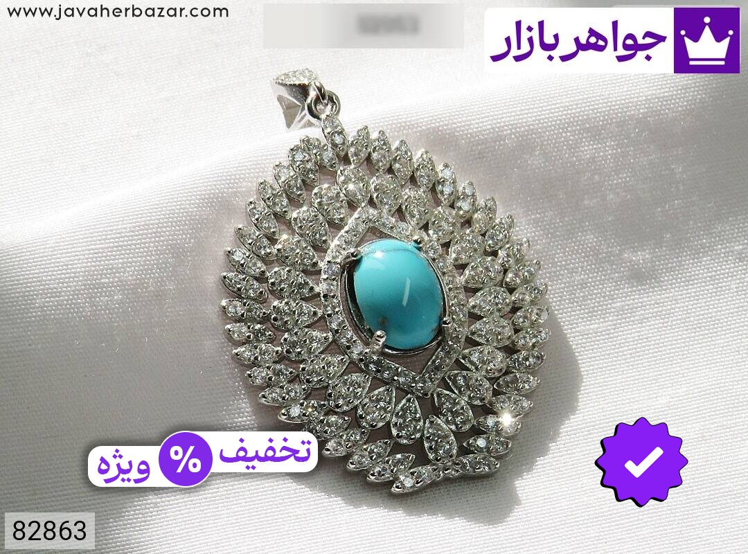 مدال نقره فیروزه نیشابوری شیک زنانه