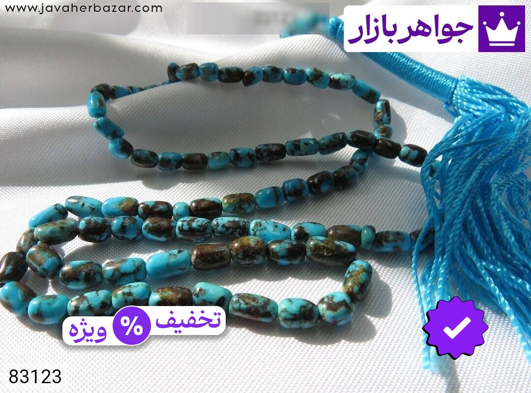 تسبیح فیروزه نیشابوری 101 دانه خوش نقش رنگ تقویت شده