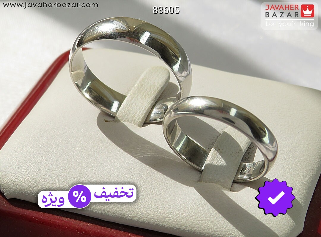 حلقه ازدواج نقره ست طرح ساده شیک
