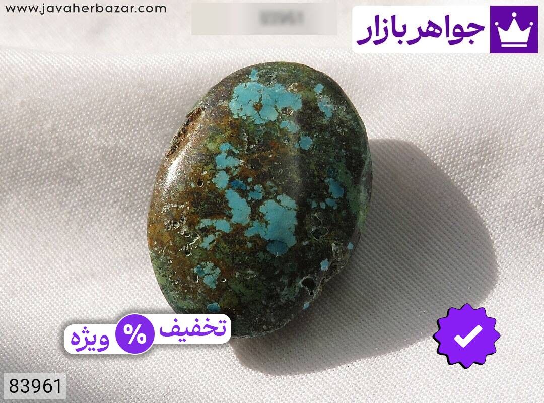 نگین فیروزه نیشابوری خوش طرح