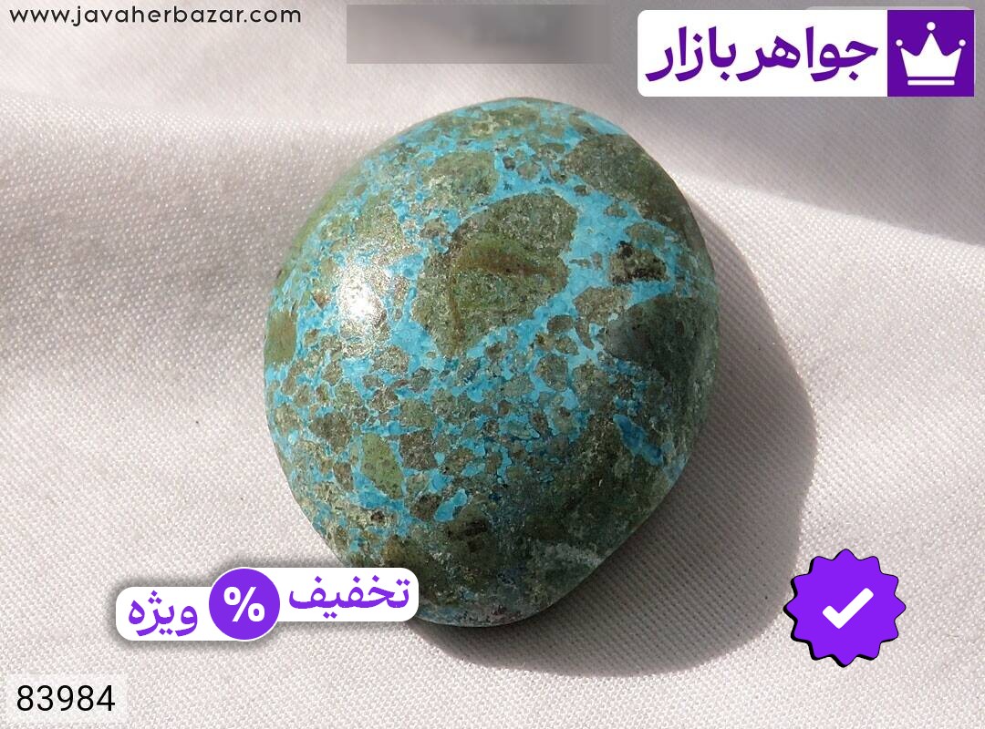 نگین فیروزه نیشابوری خوش طرح