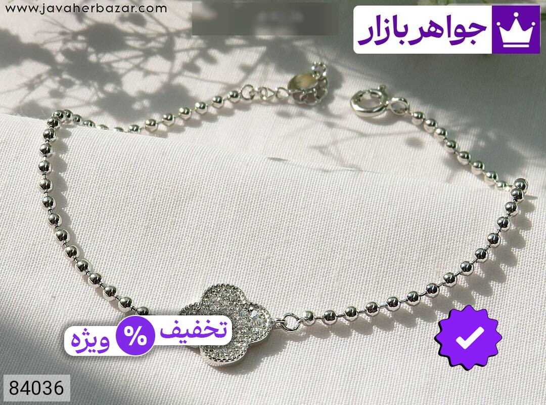 دستبند نقره طرح ونکلیف زنانه ظریف