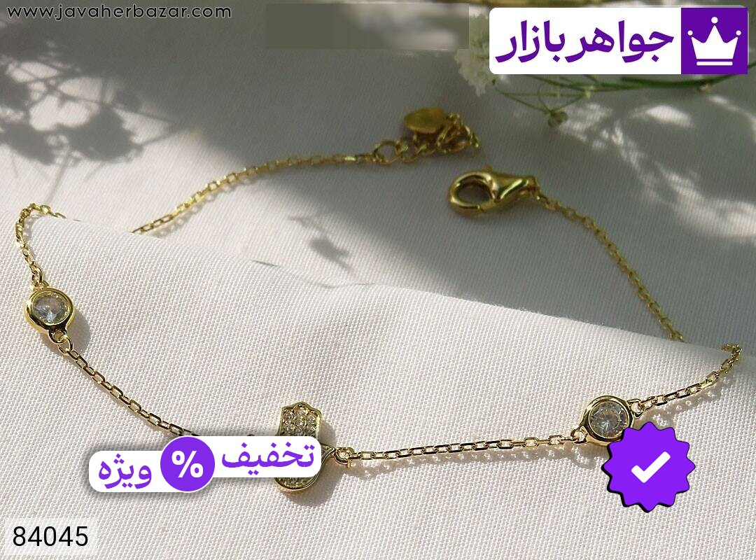 دستبند نقره طرح آیدا زنانه ظریف