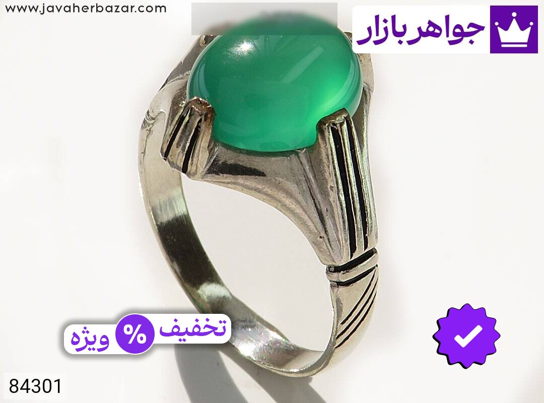 انگشتر عقیق سبز مردانه انگشتر نقره عقیق سبز چهارچنگ مردانه