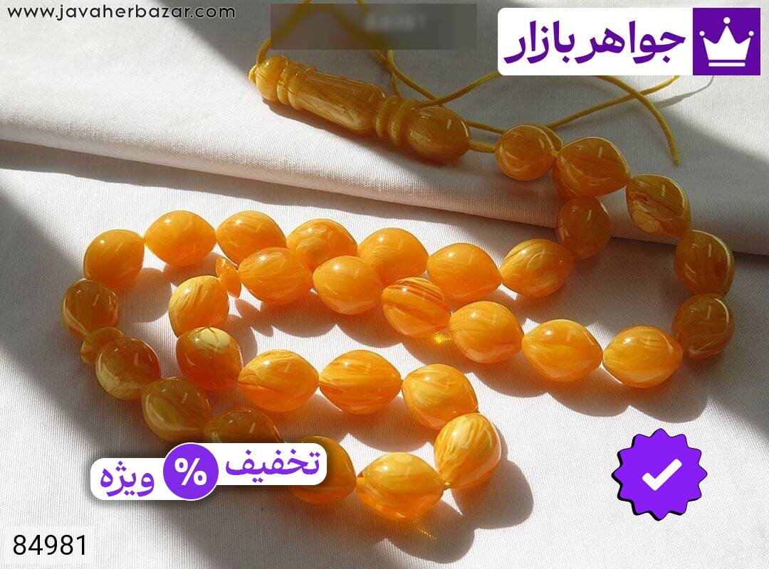 تسبیح کهربا پودری 33 دانه