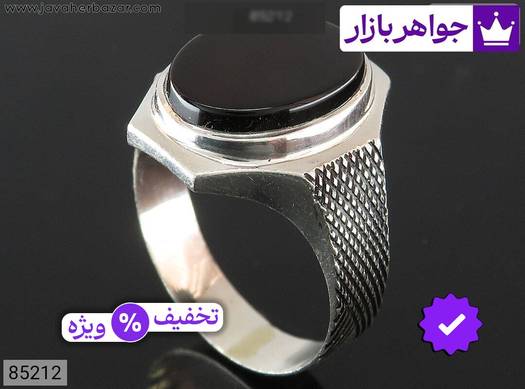 انگشتر نقره عقیق سیاه مشکی مردانه به همراه حرز امام جواد
