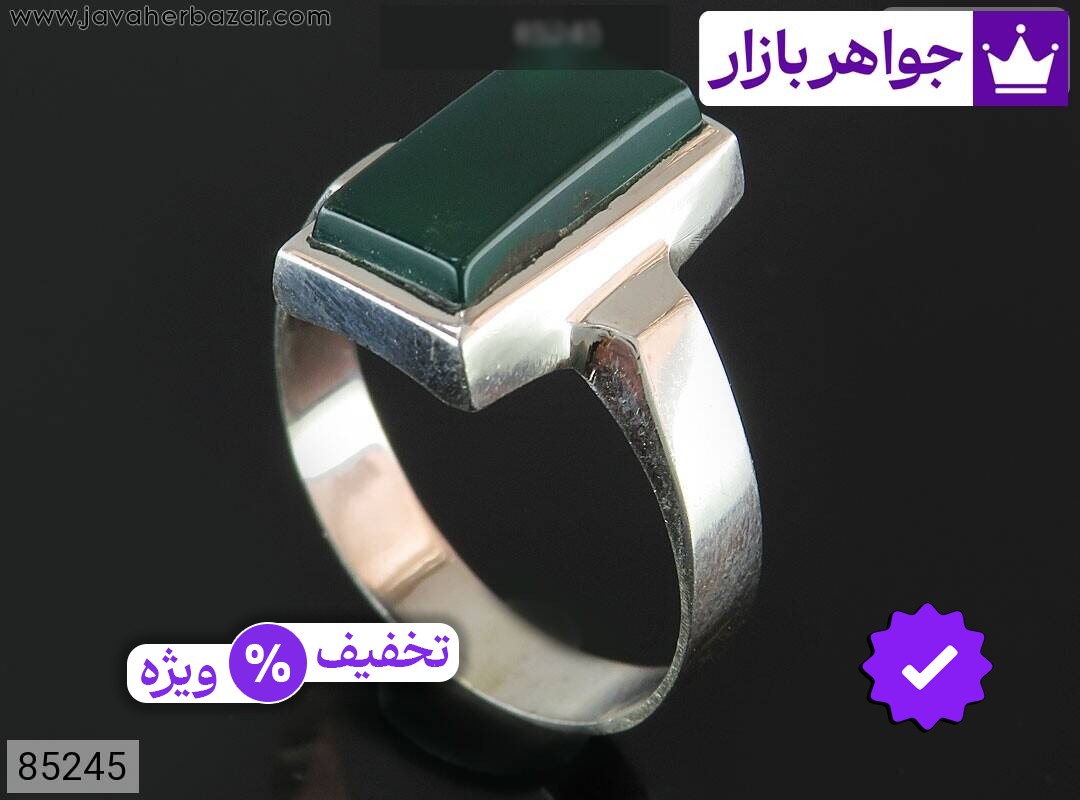 انگشتر نقره عقیق سبز طرح شکیبا مردانه به همراه حرز امام جواد